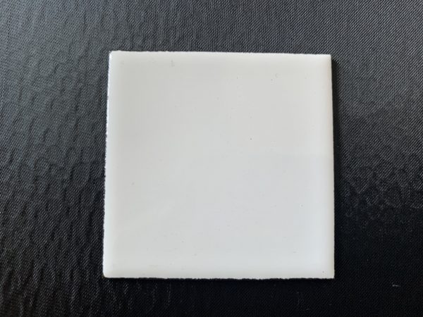 White Square Steel Tile - 50mm x 50mm